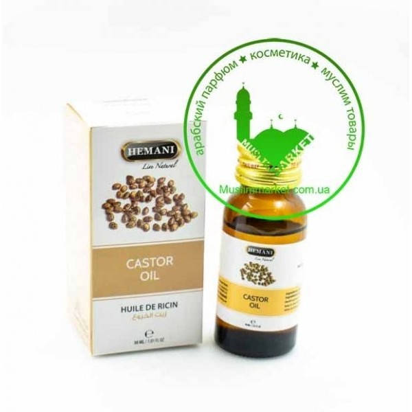 

Касторовое масло Castor oil Hemani 30 мл