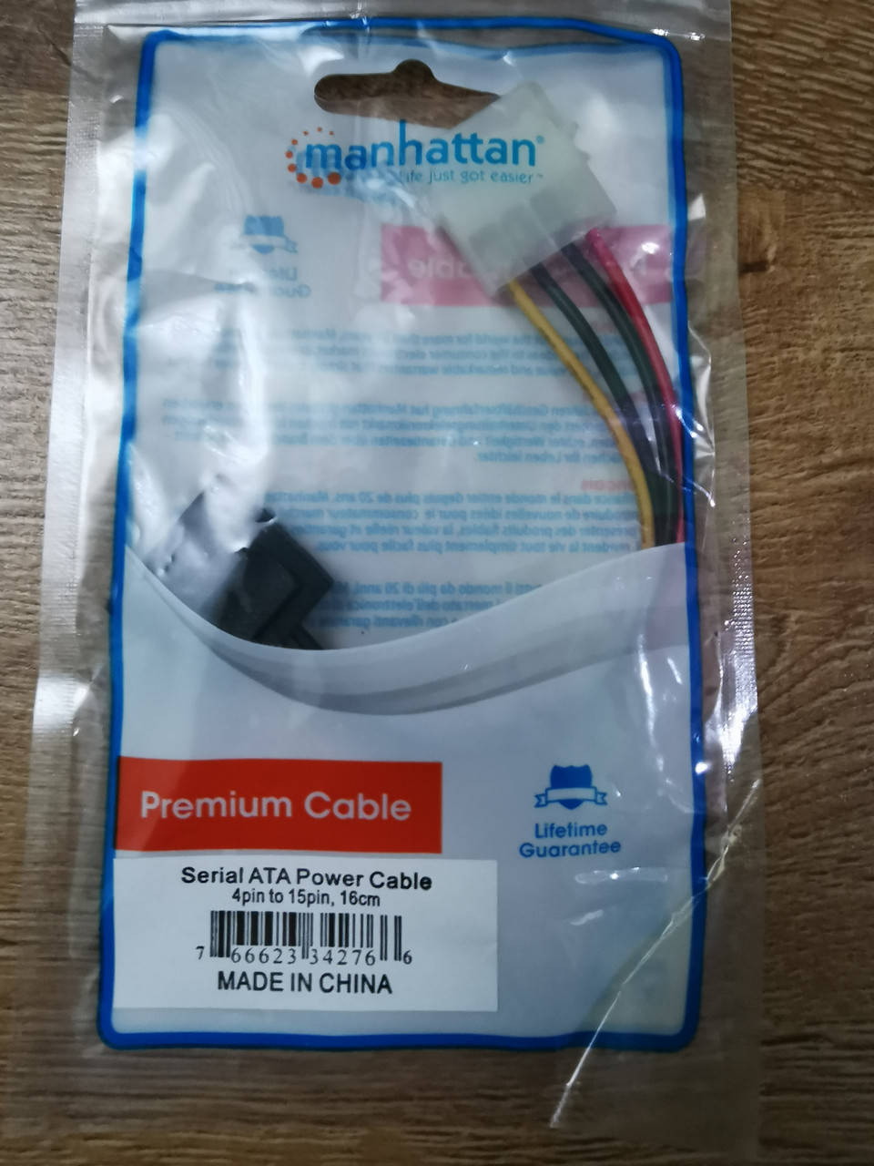 

Molex to SATA power 0,15м переходник