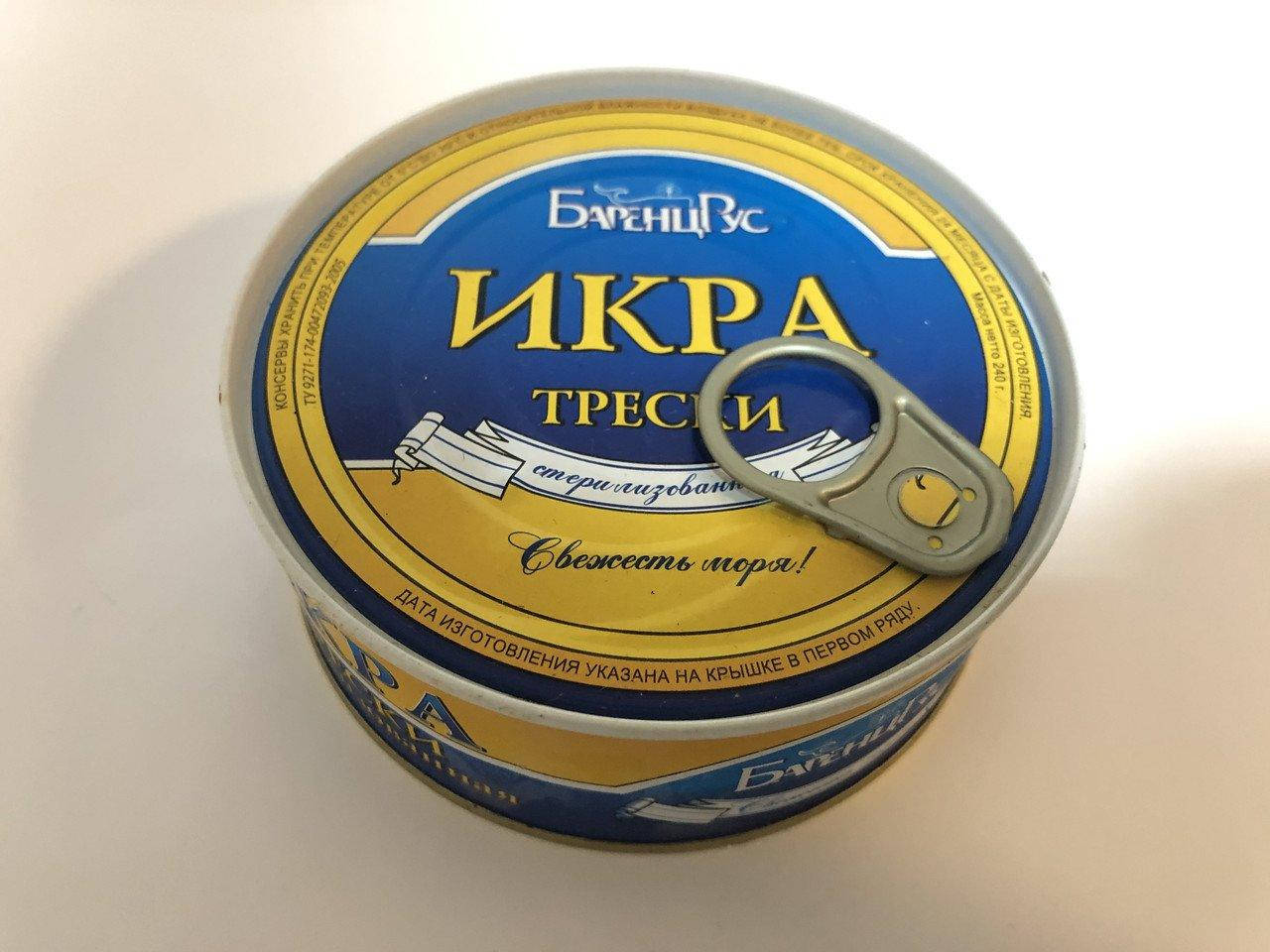 

Икра трески натуральная в жб банке 240 грамм