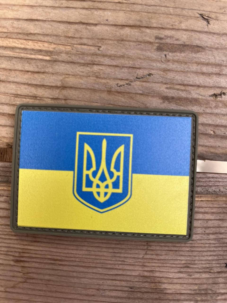 

Нашивки на одежду на липучке прапор Украины