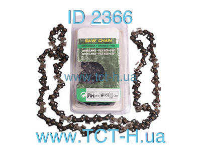 

Цепь 56 звеньев , 28 зубов 3/8 1.3 мм.