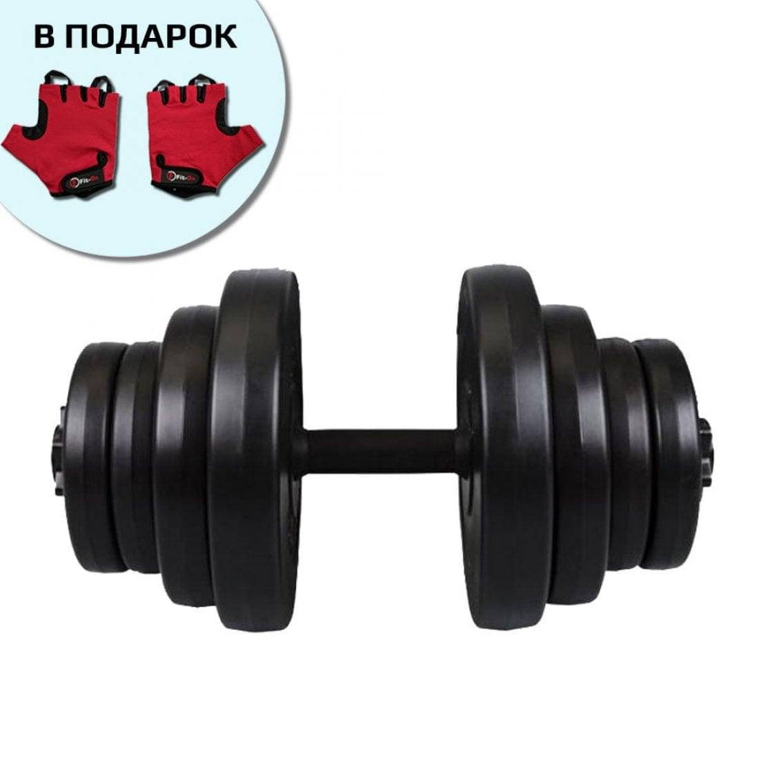 

Гантель 21кг битумная IRON BODY, Черный