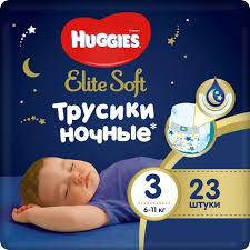 

Ночные трусики-подгузники Huggies Elite Soft, размер 3 (6–11 кг), 23 шт., Белый