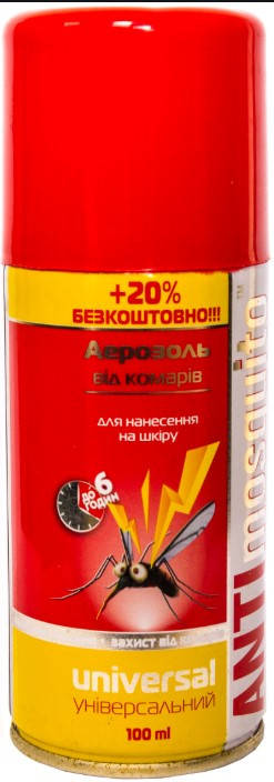 

Аерозоль 120 мл Anti mosguito від комарів