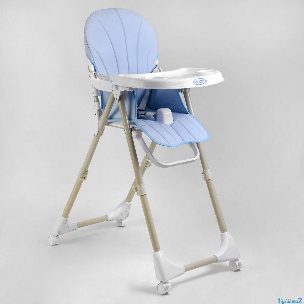 

Стульчик для кормления JOY J-56084 Голубой, 3-х точечный ремень безопасности, PU чехол, 4 колеса с тормозом,