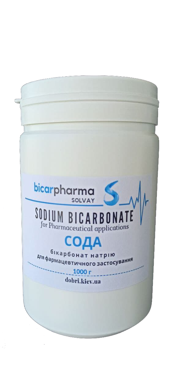 

Сода фармацевтическая, лечебная и пищевая (Sodium Bicarbonate), SOLVAY (1 кг)