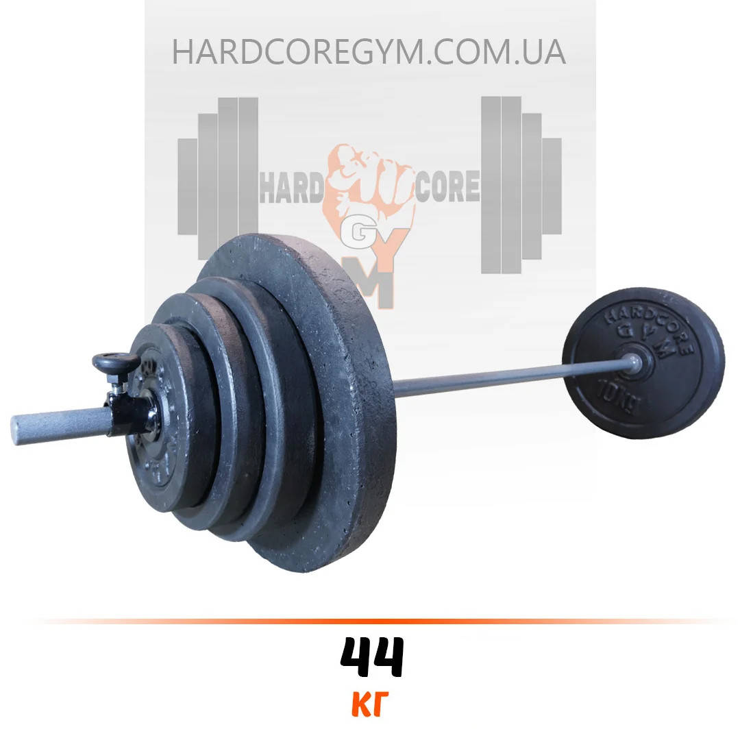 

Штанга прямая 1,5 м | 44 кг [Гранилит], Черный