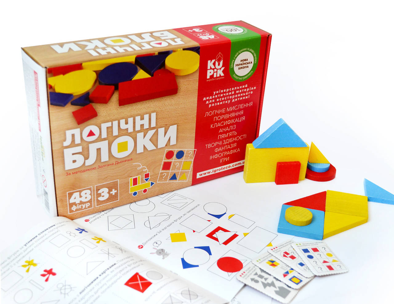 

Логические блоки 48 шт. (по методике Дьенеша). 900408