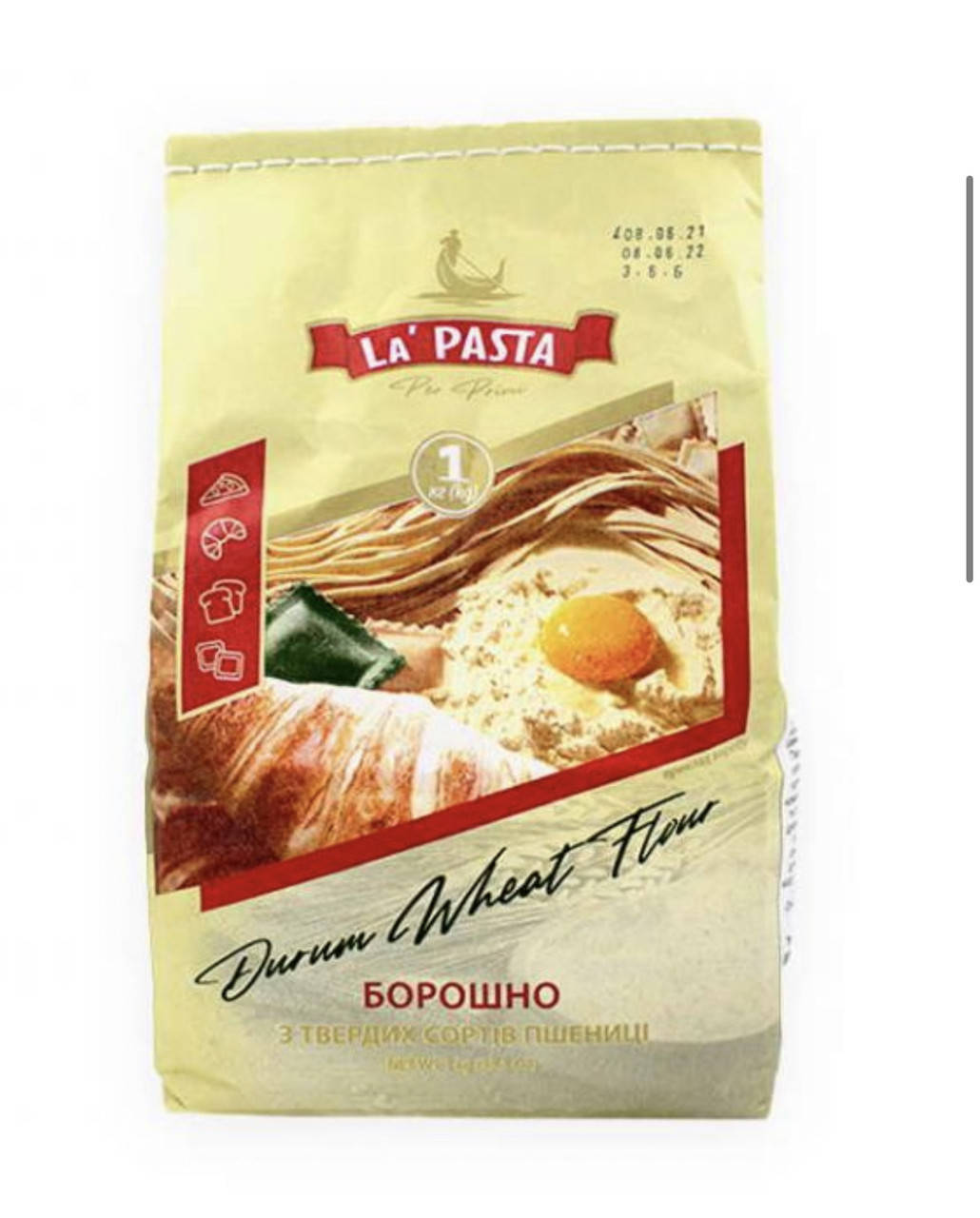 

Борошно з твердих сортів пшениці La’Pasta 1кг