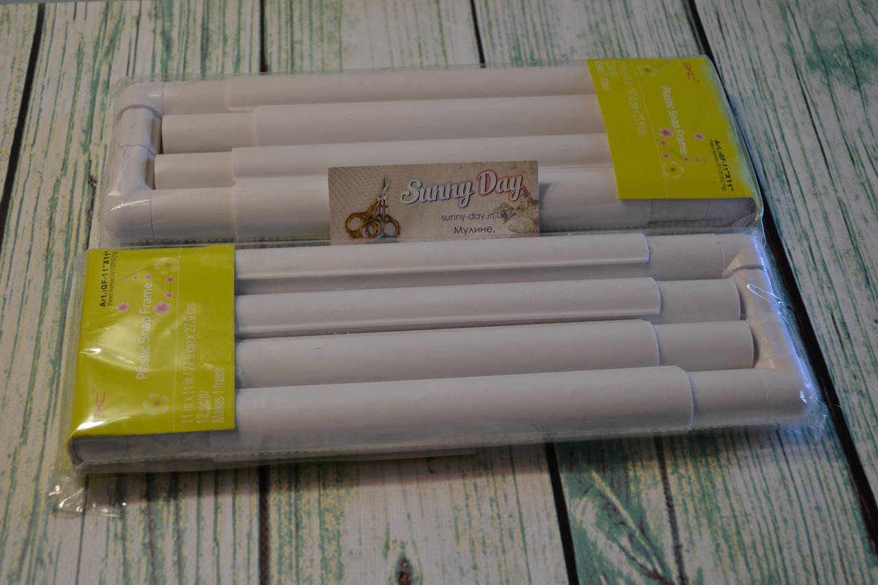 

Сборные пяльцы рамки, размер 11"х11"