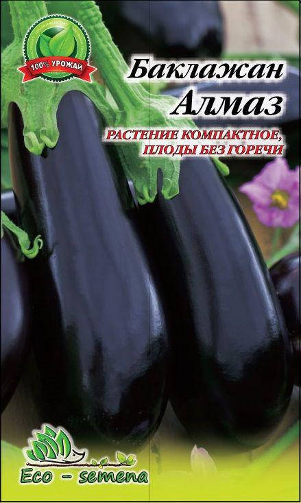 

Eco-semena. Семена Баклажан Алмаз, 0,5 г
