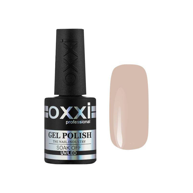 

Гель-лак для ногтей Oxxi Professional 027 светлый коричнево-серый,10 мл