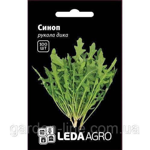 

Семена Рукола Синоп дика 100шт ТМ LEDAAGRO