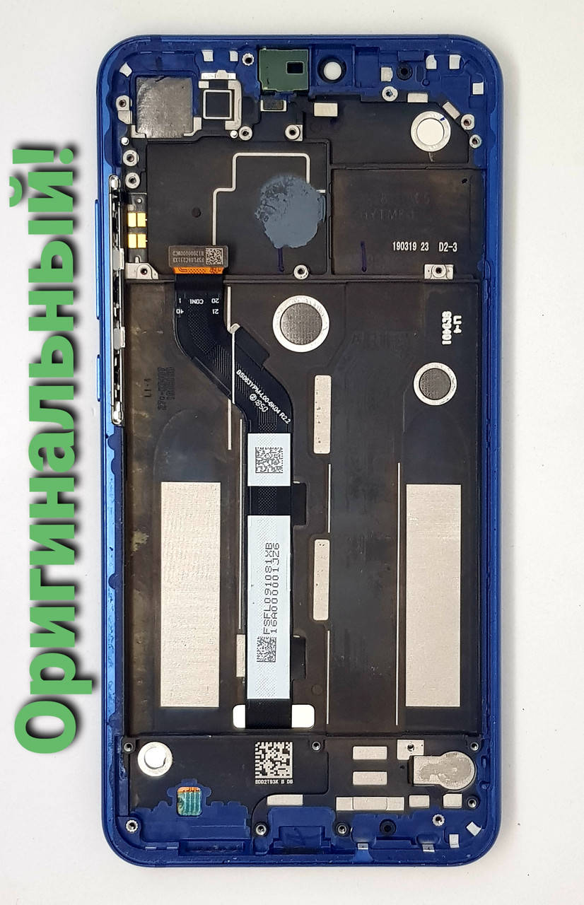 

Дисплей б/у Xiaomi Mi 8 Lite Blue оригинал, Синий