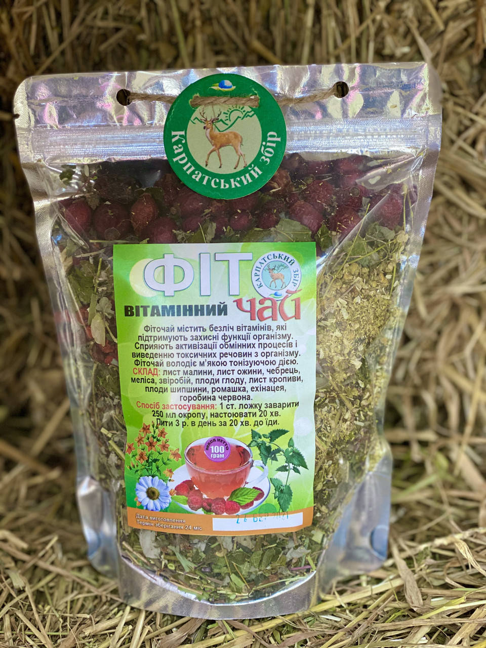 

Фиточай Витаминный , Травяной чай , Карпатский чай , Еко