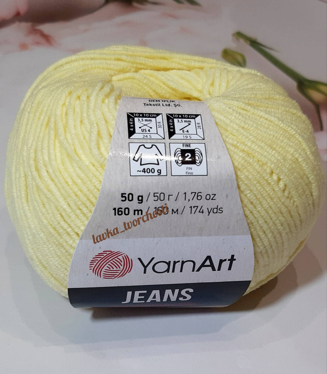 

YarnArt Jeans №67 світло-жовтий