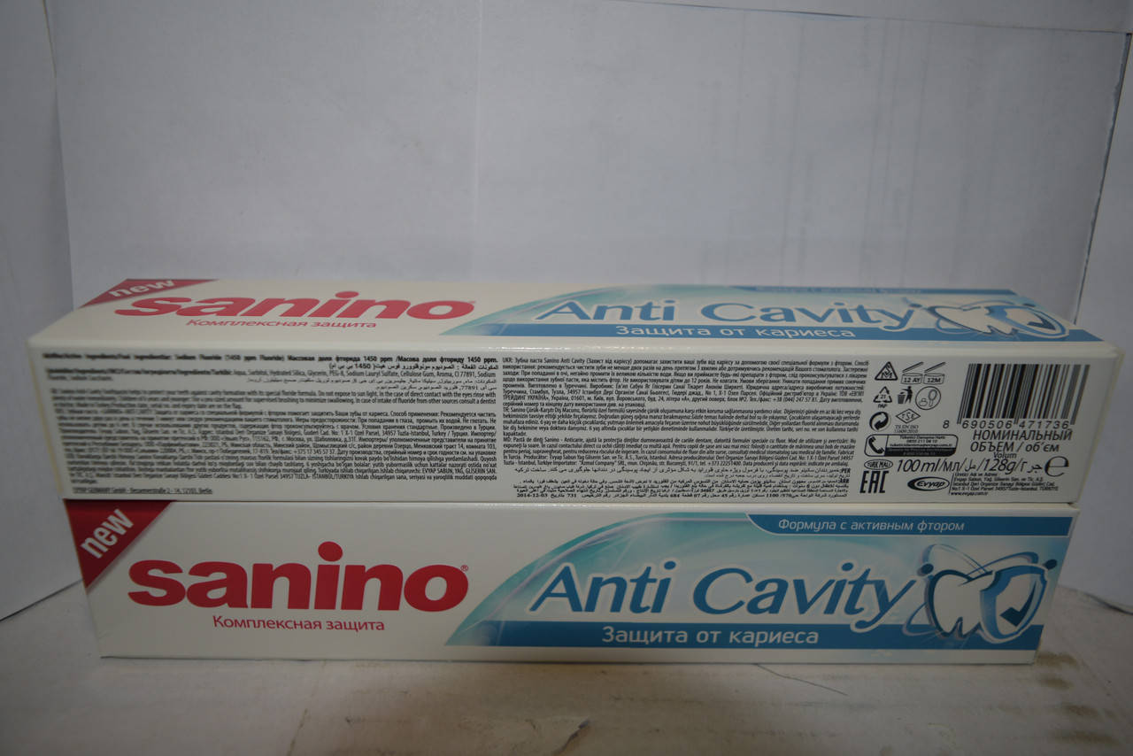 

Зубная паста Sanino Anti Cavity (100 мл)
