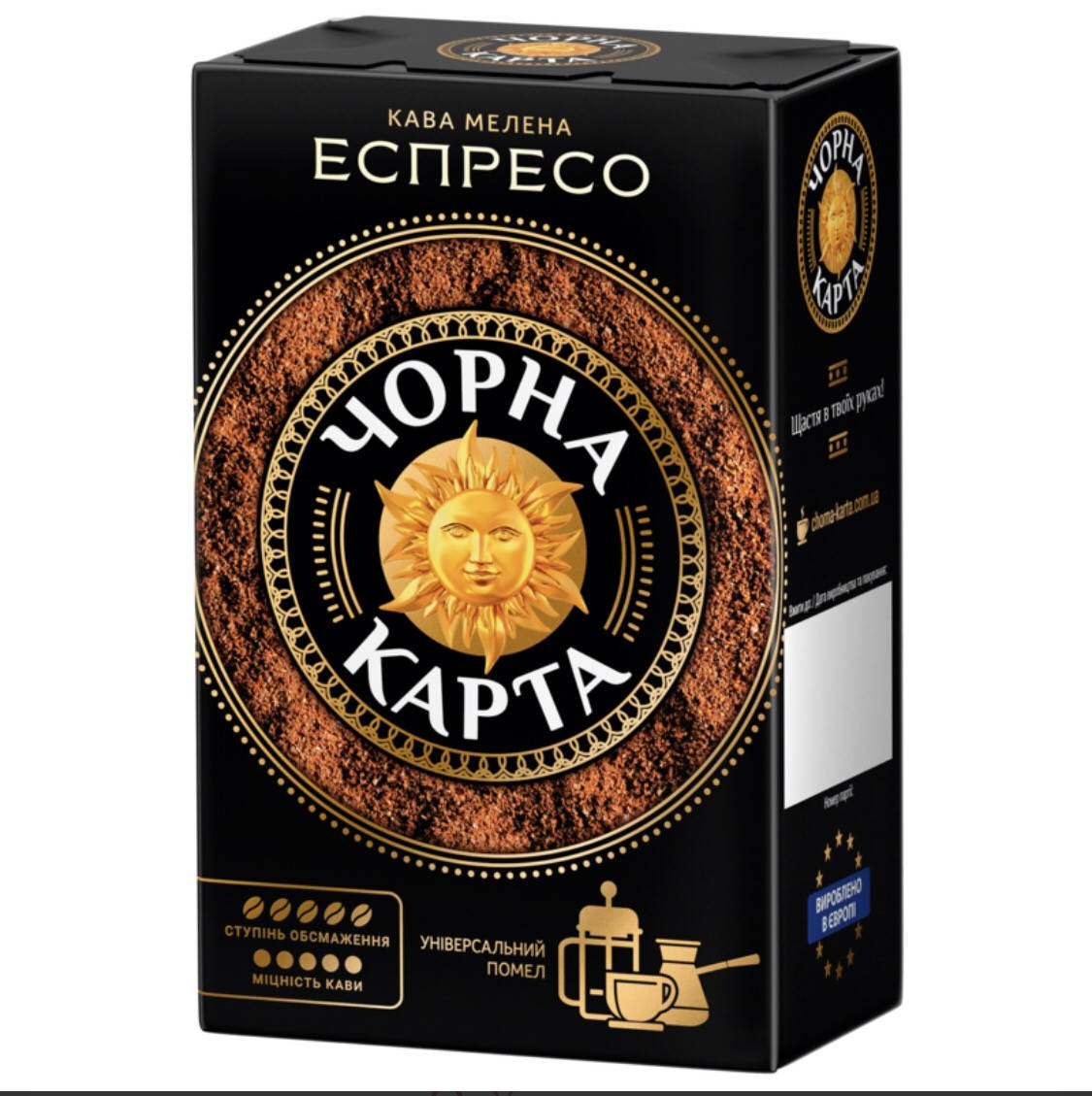 

Черная КАРТА Молотый 450 гр ЭСПРЕССО * 12 (шт) в ящике