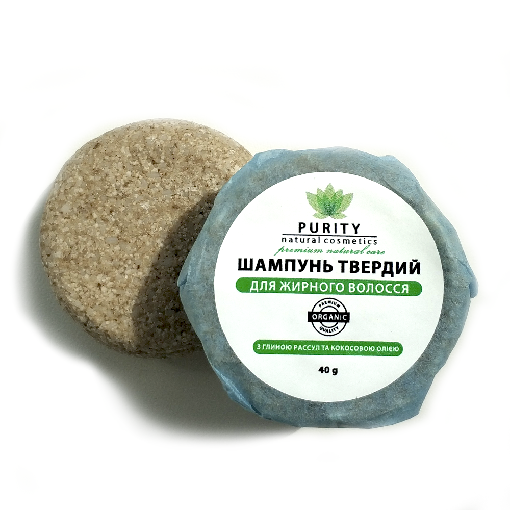 

Твердый шампунь Purityс глиной рассул и кокосовым маслом для жирных волос 40 грамм