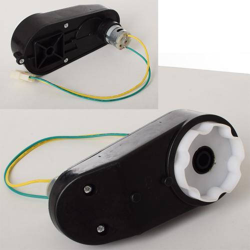 

Редуктор в сборе с мотором M 4105-GEAR BOX для электромобиля