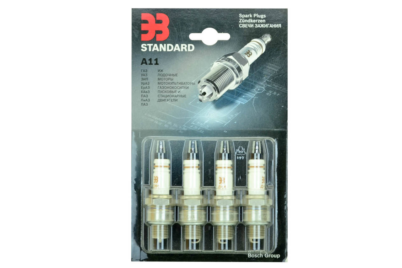 

Свечи зажигания 2410, 2402, 469, 3302, 2705, ЗИЛ, ГАЗ (к-кт 4 шт) Энгельс