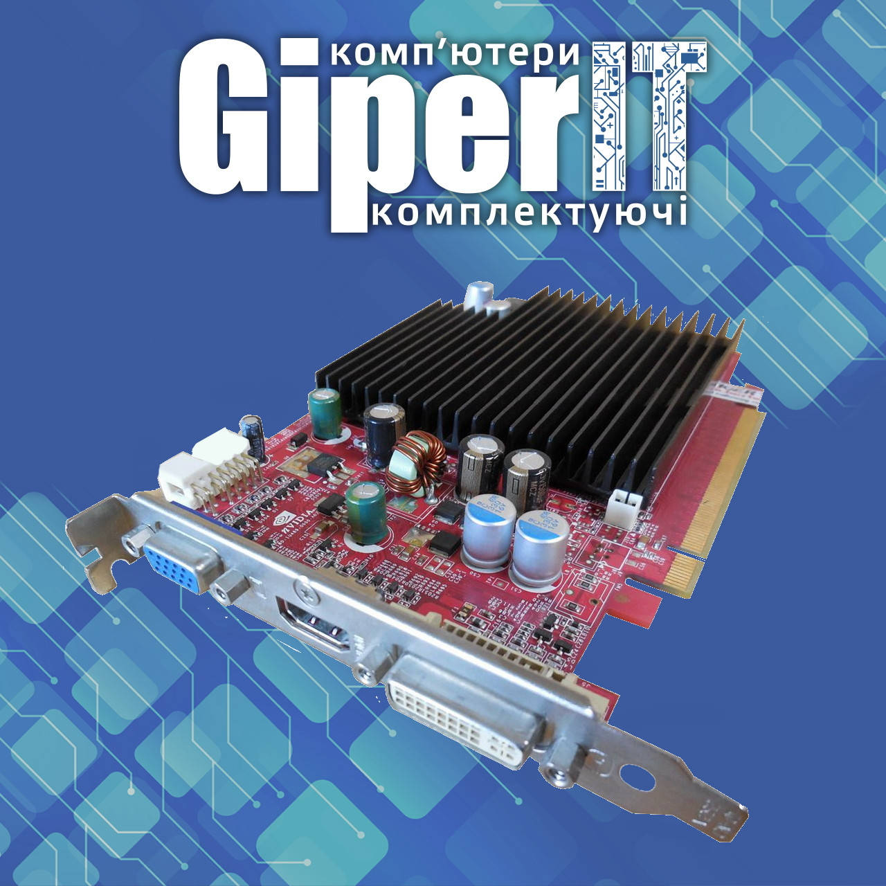 

Видеокарта Medion MS-V058B NVIDIA GeForce 7650GS 256Mb PCIe DVI VGA HDM