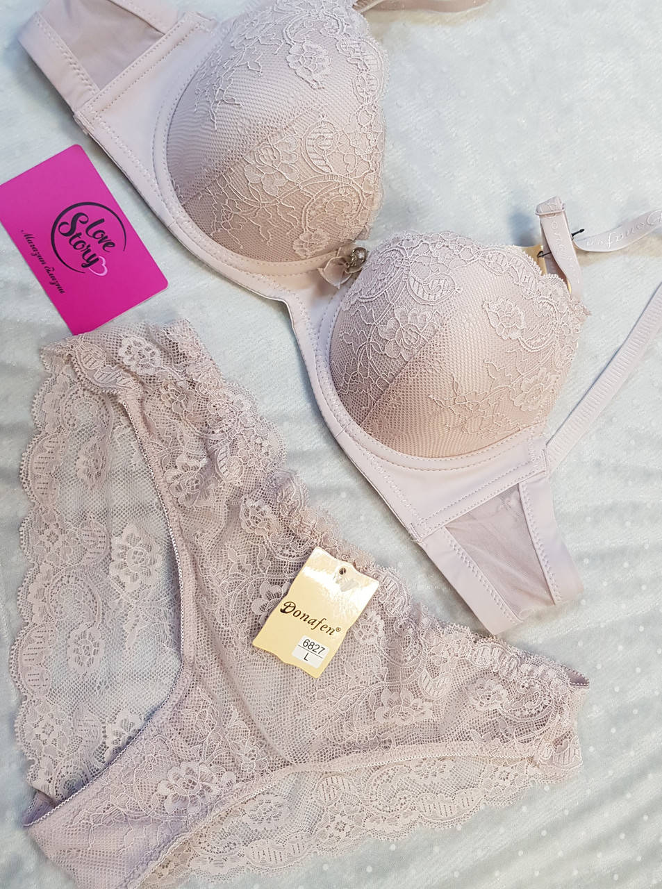 

Комплект жіночої нижньої білизни Donafen 6827 75В, 80-В, 85-В, Черный