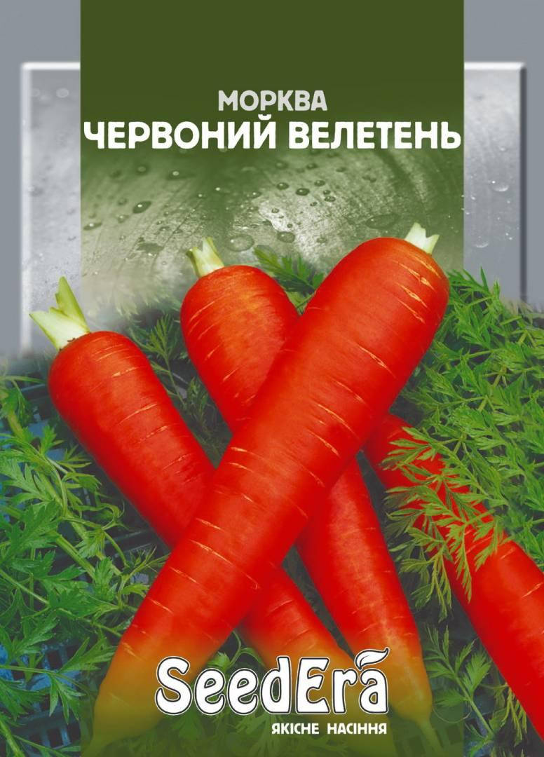 

Семена моркови поздней Красный великан, 20г, Seedera