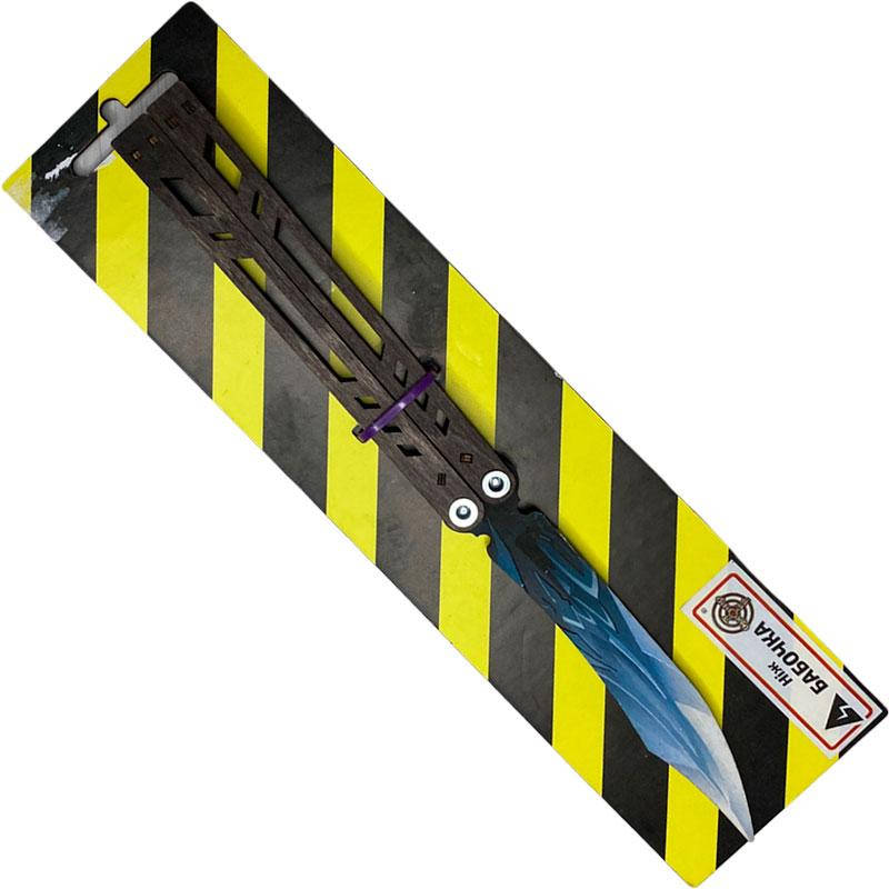 

Деревянный игрушечный нож SO-2 "Бабочка Dragon Glass", Драконий глаз