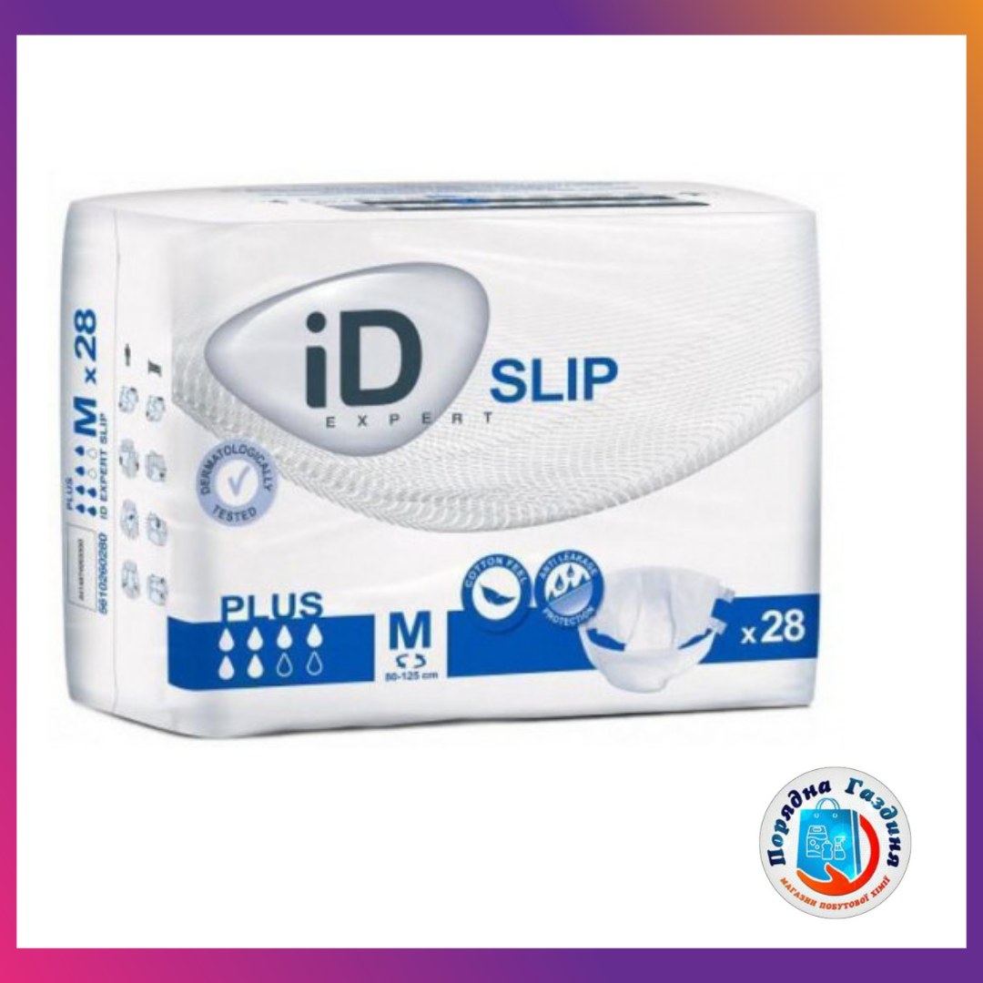 

Підгузники для дорослих ID SLIP Plus М 30шт (не дихаючі)