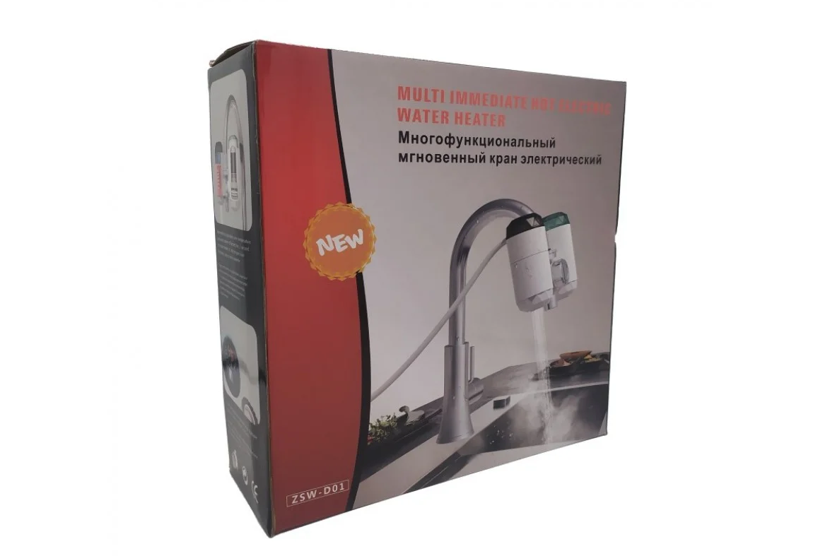 

Многофункциональный мгновенный кран электрический ZSW-D01