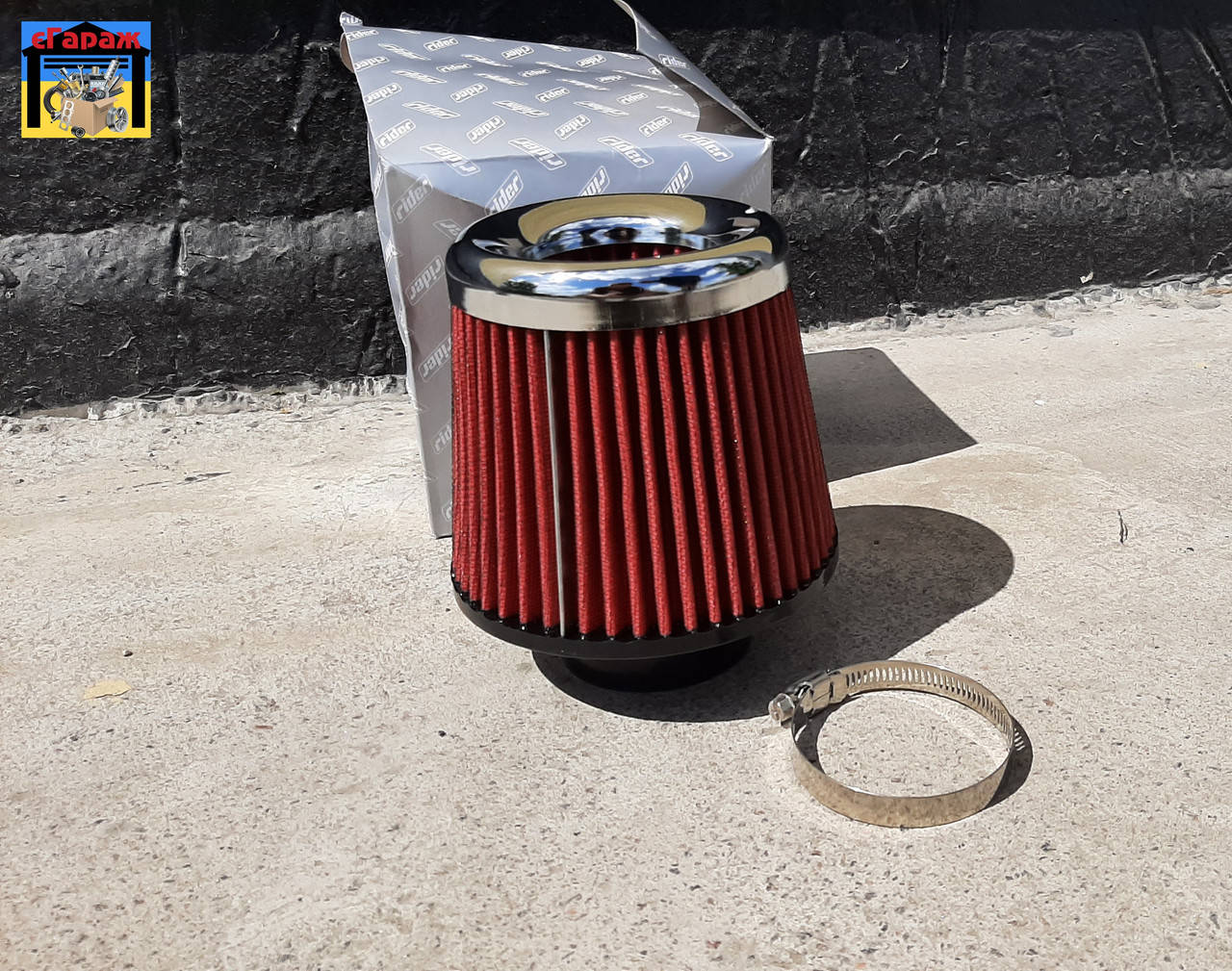 

Фильтр нулевого сопротивления Тюнинг нулевик (D=63мм / 76мм) (RIDER)