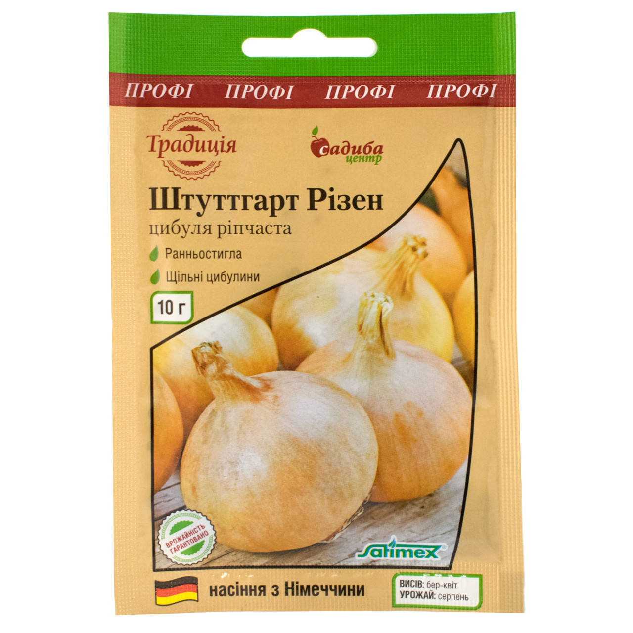 

Лук Штуттгарт Ризен 10 г Традиція