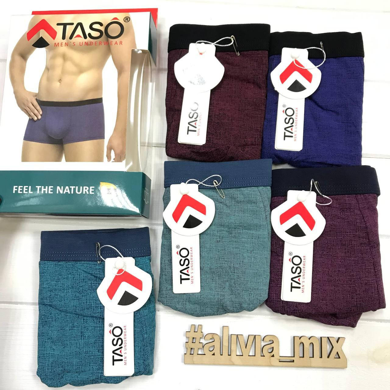 

Укороченные мужские трусы от TASO