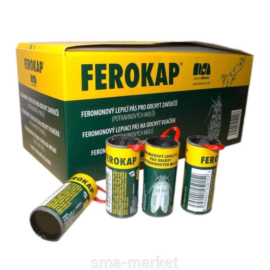 

Липка cтрічка "Ferokap", 100 шт.