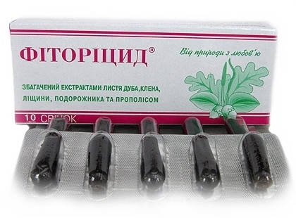 

Свечи Фиторицид 10шт