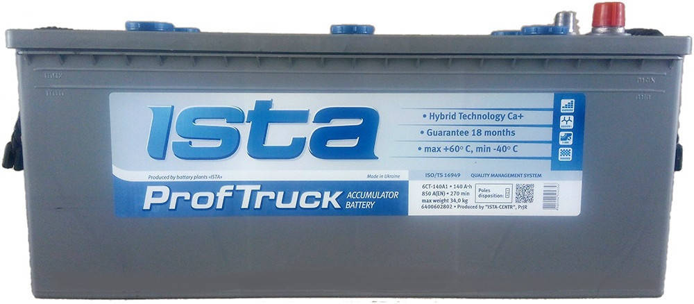 

Аккумулятор автомобильный Ista 6СТ-140 AзE PROFTRUCK