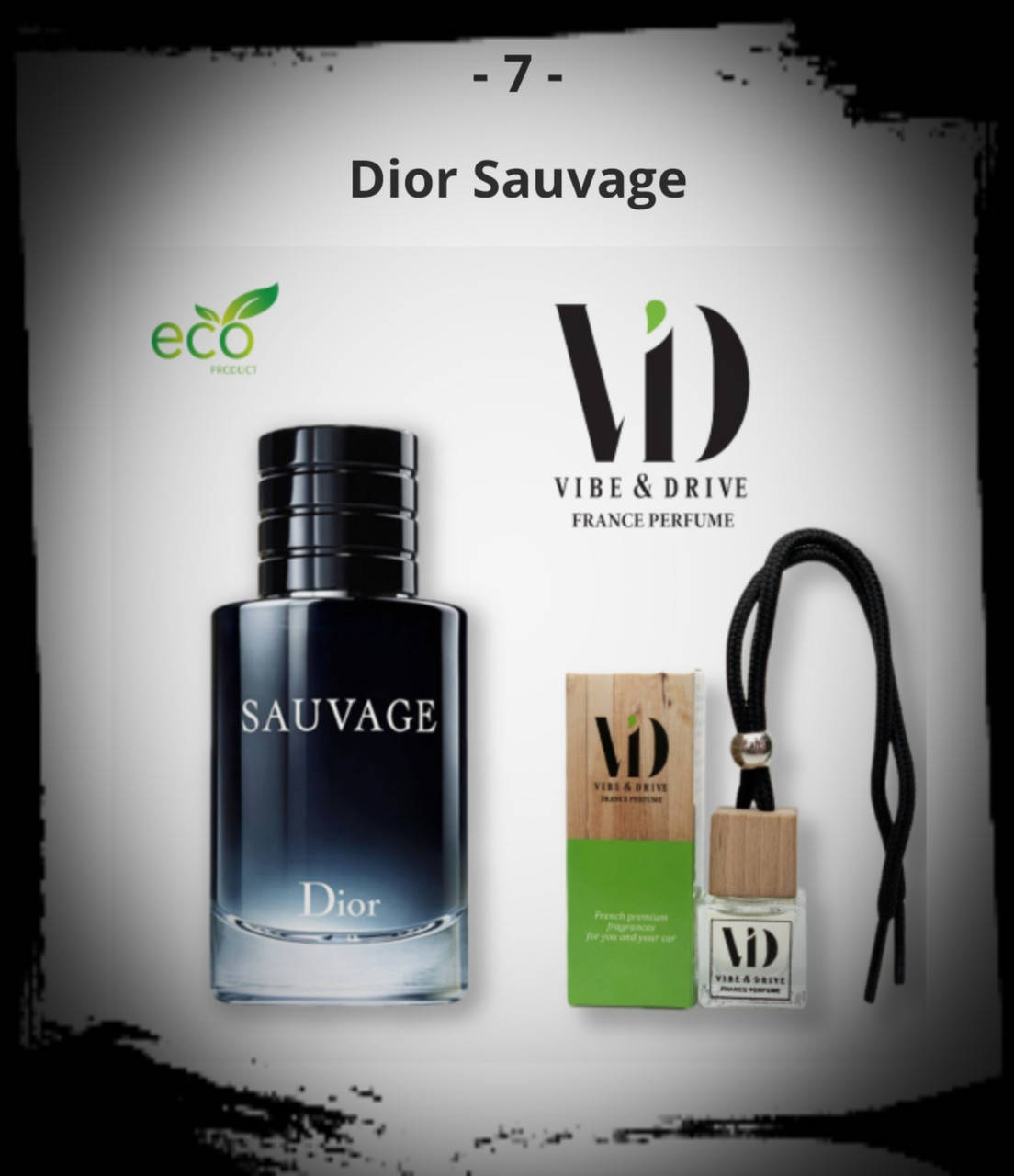 

№7 Автопарфюм Sauvage Dior Vibe&Drive