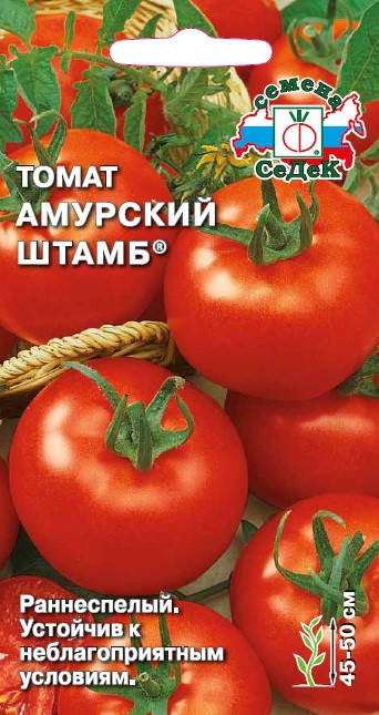 

Семена Томат детерминантный Амурский Штамб 0,1 грамма Седек
