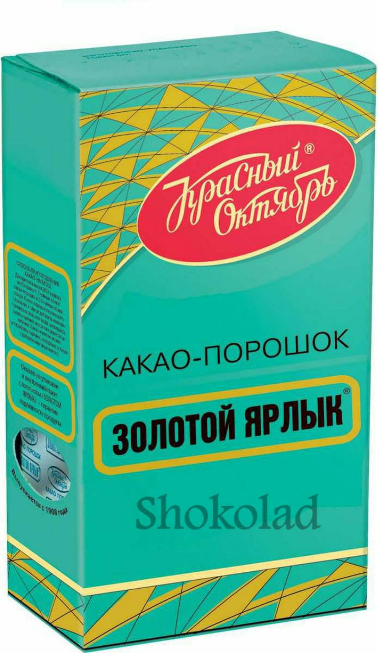 

Какао - порошок "Золотой ярлык" 100 г