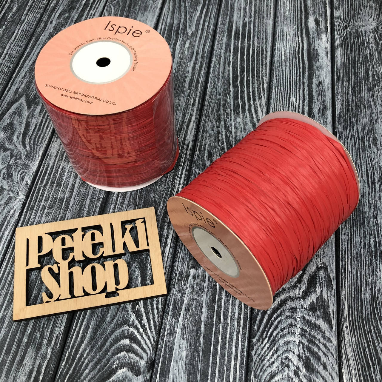 

Рафия Ispie Imperial red, Красный