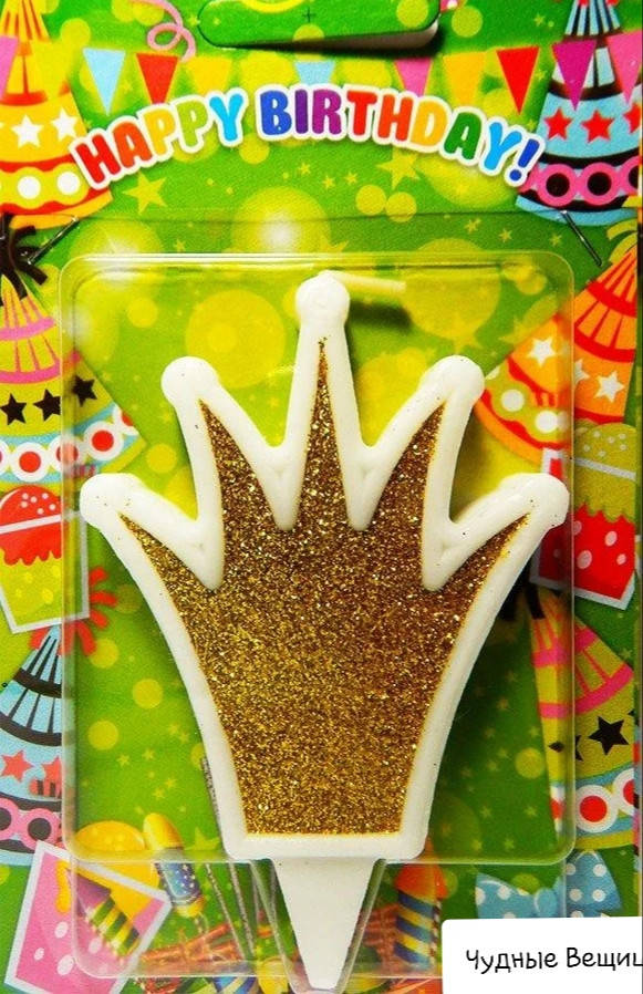 

Свеча в торт Корона (золото)