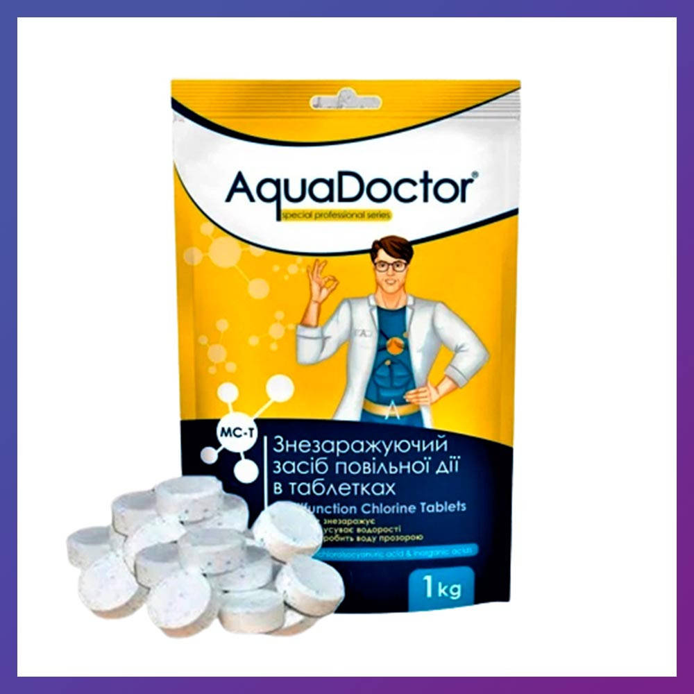 

Химия для бассейна AquaDoctor MC-T 1 кг 3 в 1 большие таблетки для бассейна 200 г