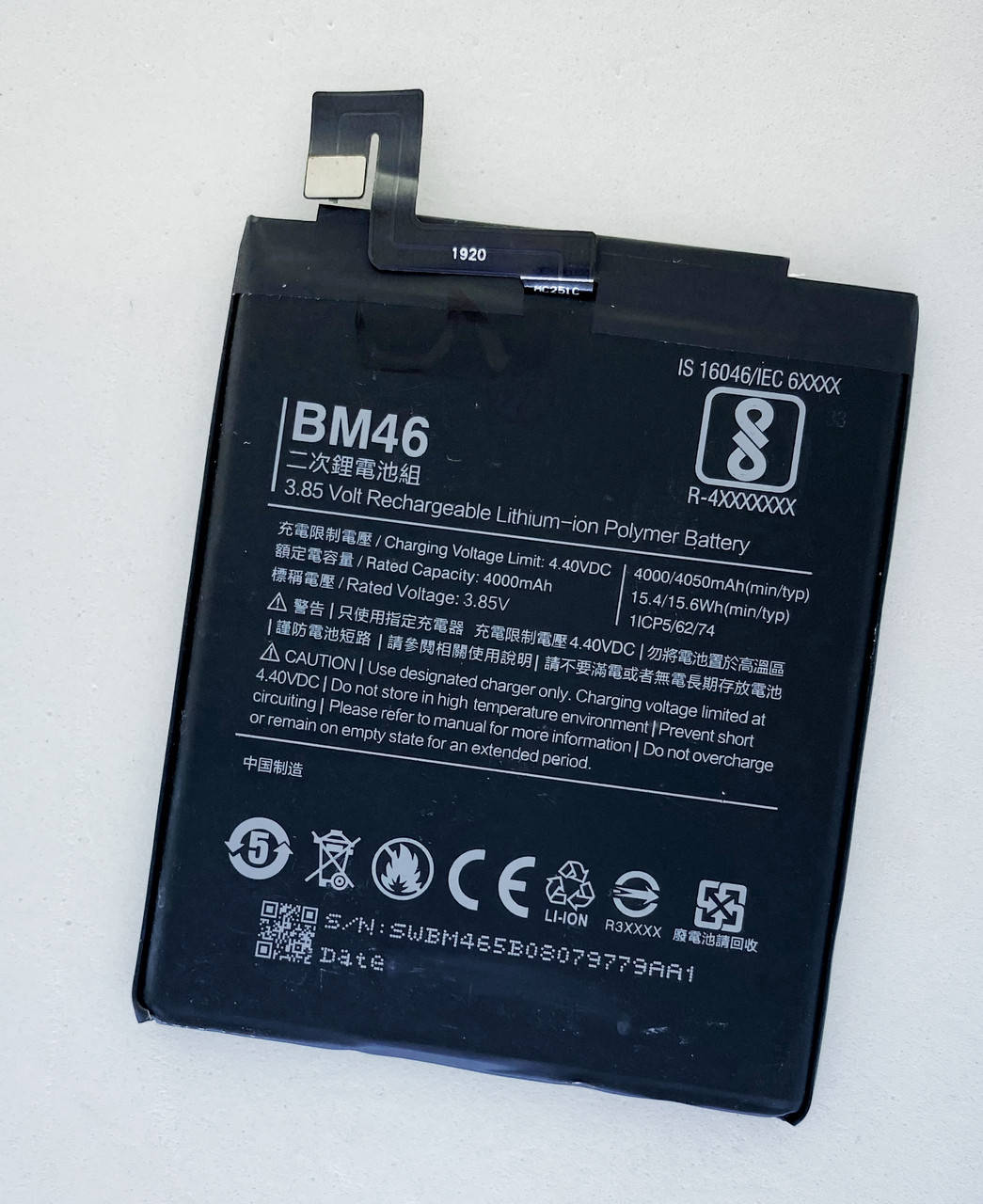 

Аккумуляторная батарея (АКБ) для Xiaomi BM46 (Redmi Note 3, Redmi Note 3 Pro, Redmi Note 3i Pro SE), 4000 мАч