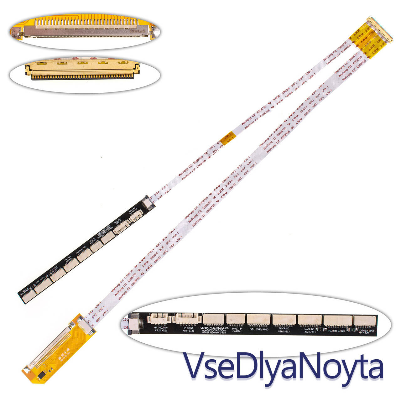 

Переходник для матрицы 15.6" с LED на CCFL (HQ-LCD40-30-156G) для ноутбука