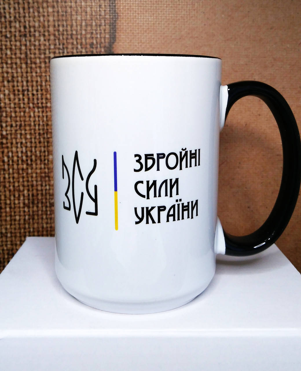 

Чашка велика "ЗСУ". Кружка з логотипом збройних сил, Белый