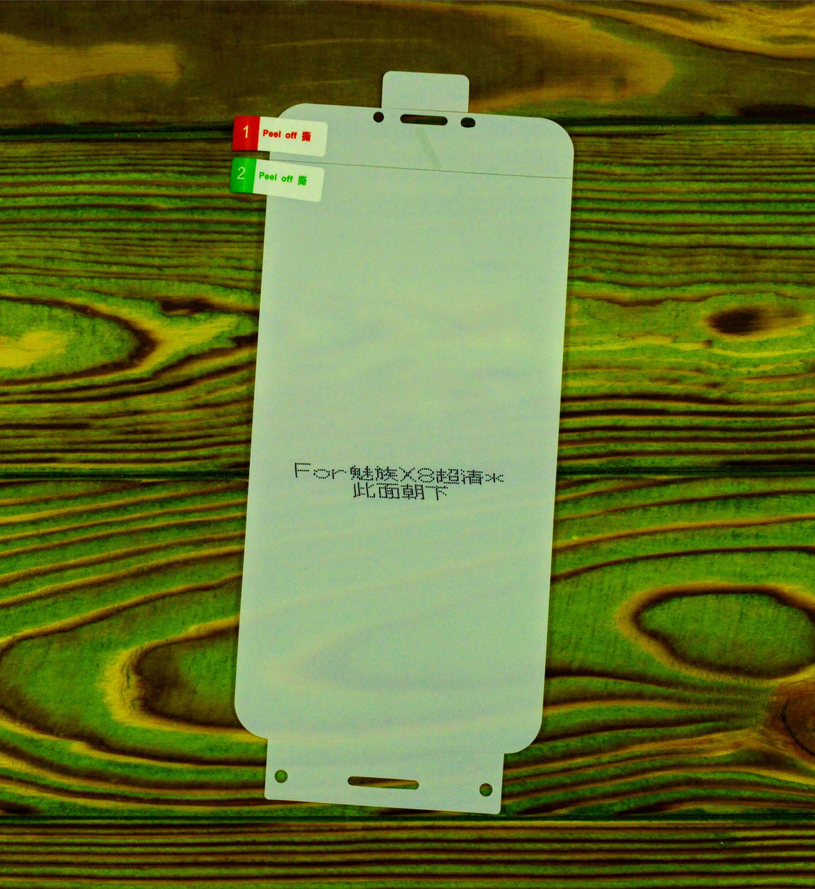 

Защитная гидрогелевая пленка на Meizu X8 M852H, Прозрачный