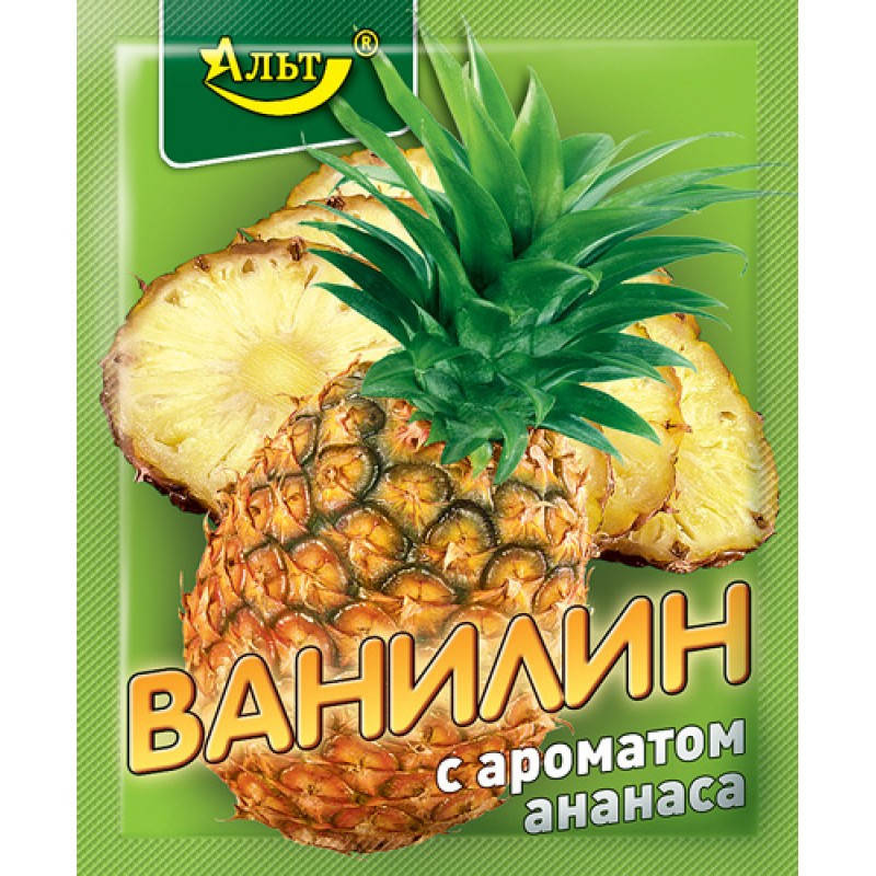 

Ванілін "з ароматом ананаса" (упаковка 10шт)