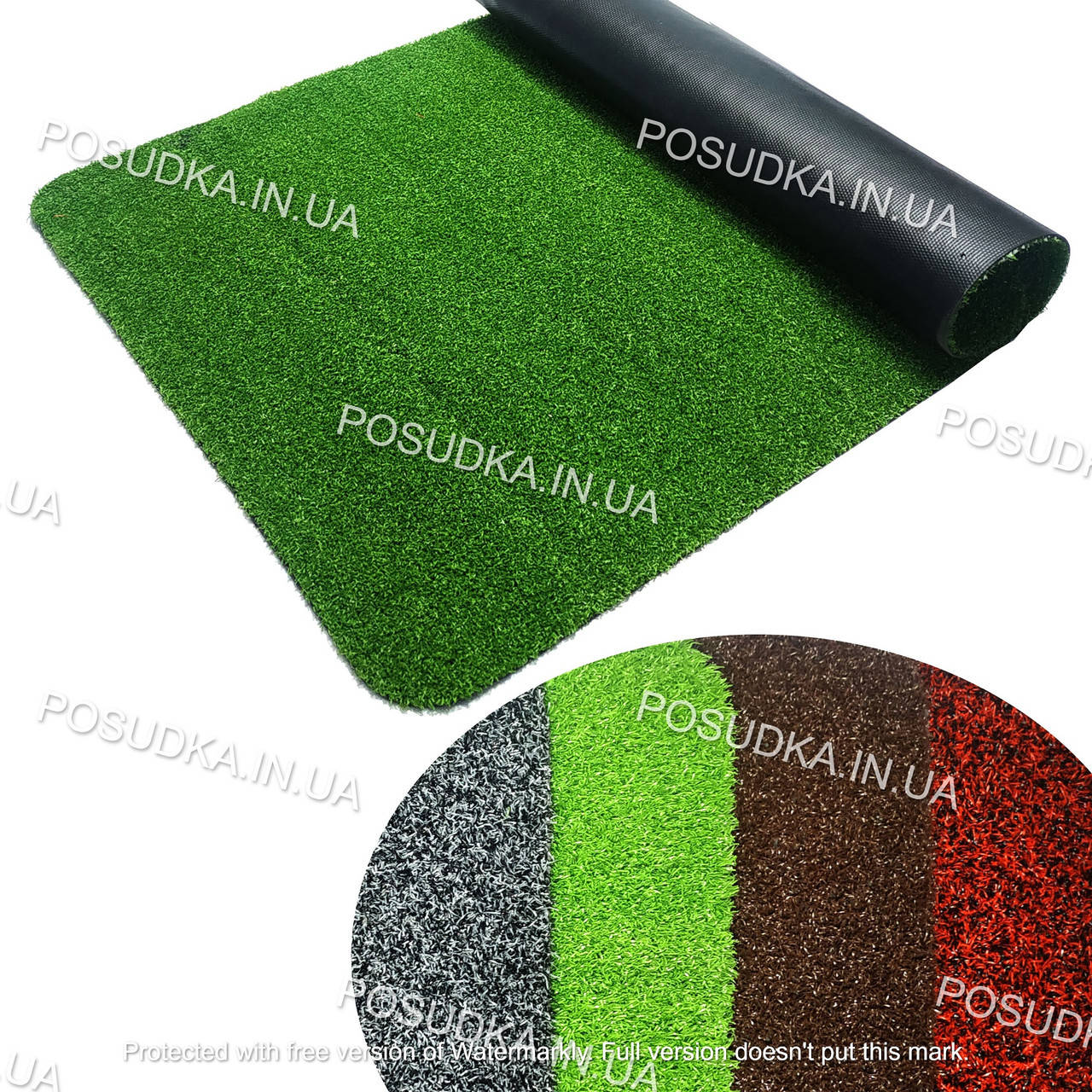 

Придверные коврики на резиновой основе 60*90 см Grass