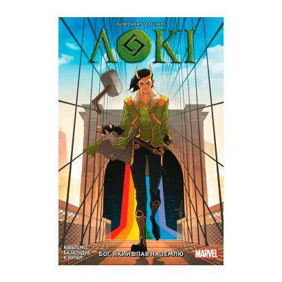 

Комикс Marvel Локи Standart